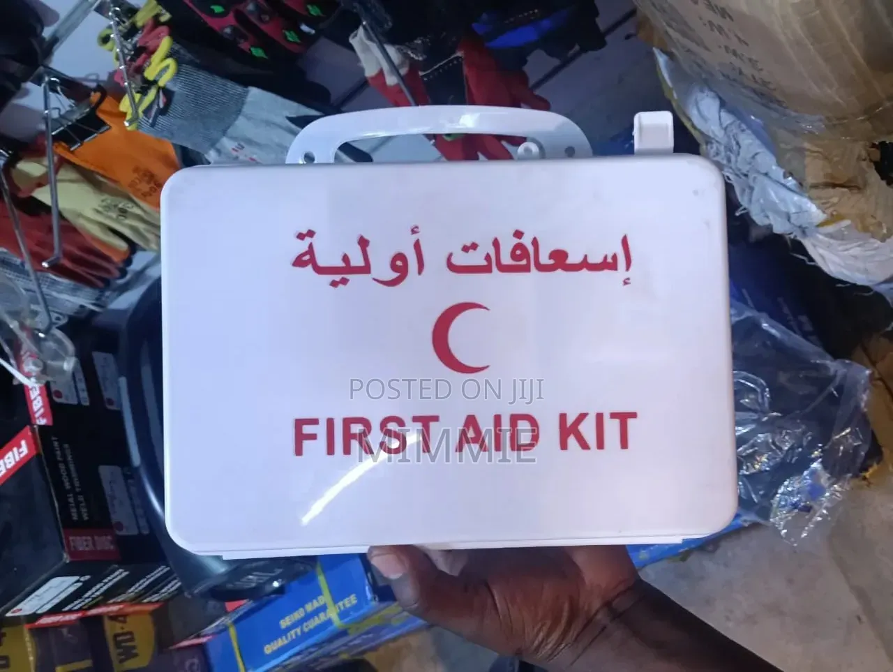 First Aid Box 12 People(sites,factories, Homes)