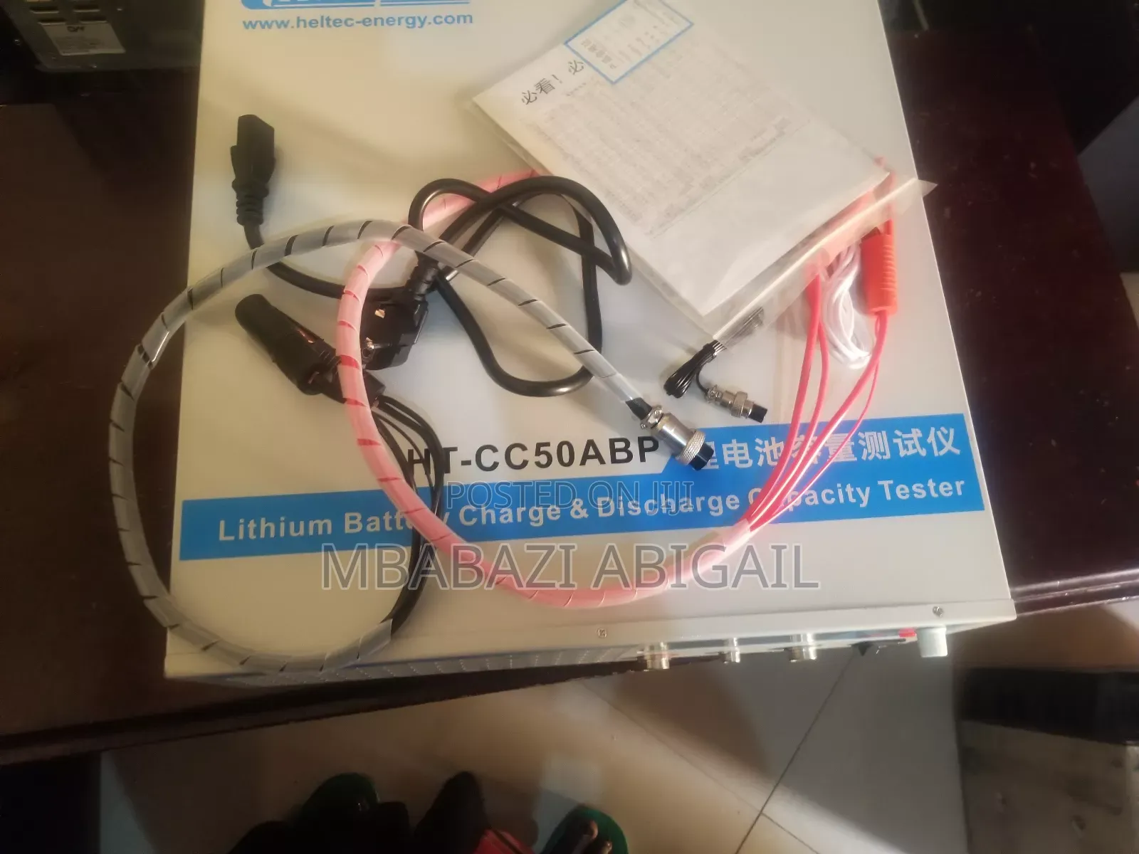 Lithium Battery Charger Discharge Capacity Tester