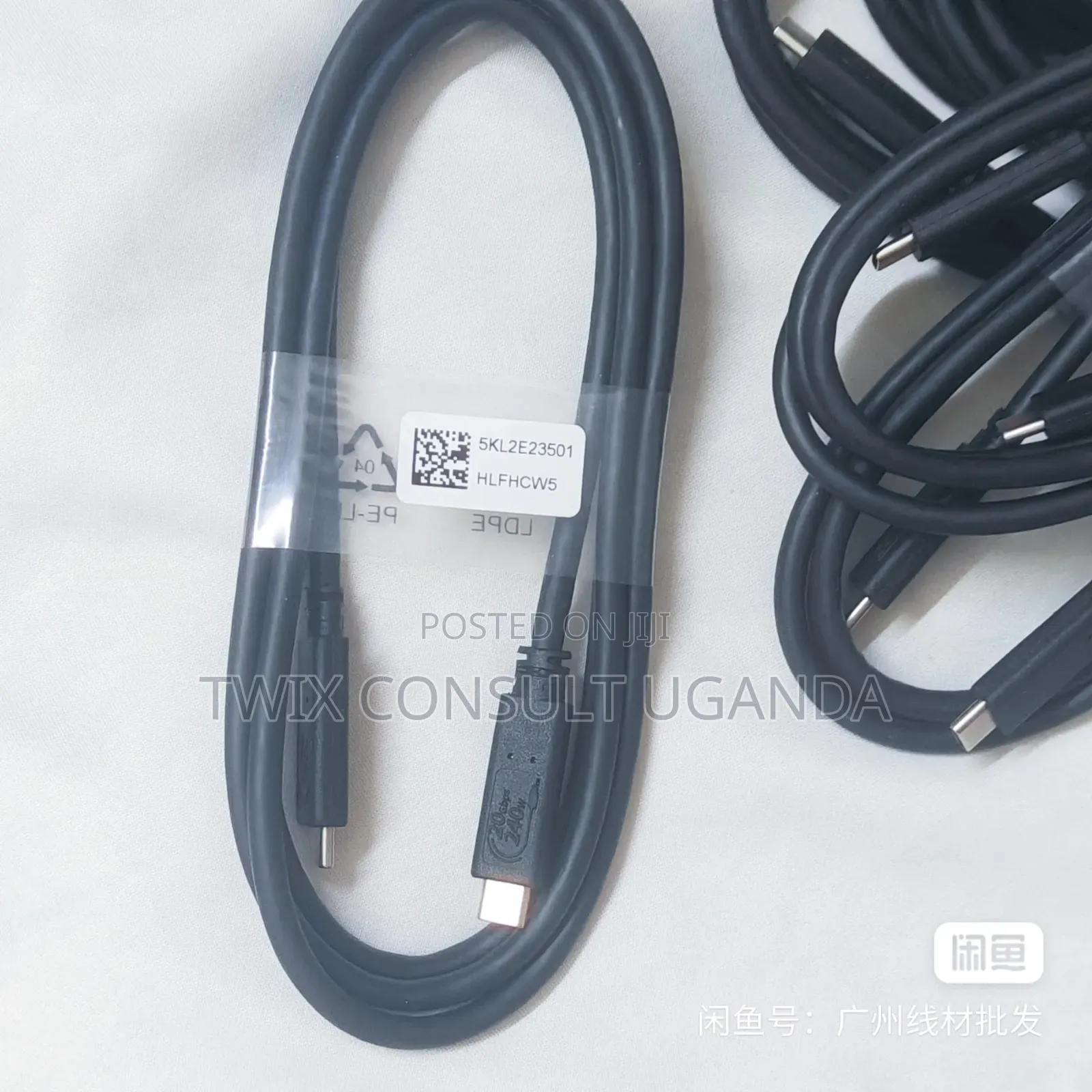 Dell 1.5M Thunderbolt 4 / USB4 Full-Function USB-C Cable – 240W