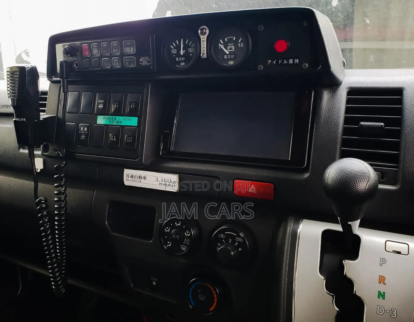Toyota HiAce 2014 White