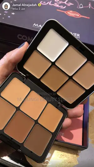 Makeup Revolution Ultra Cover & Concealer Palette I