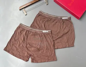 Cool Men's Boxers, Premium Cotton Underwear