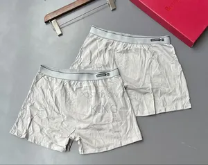 Cool Men's Boxers, Premium Cotton Underwear