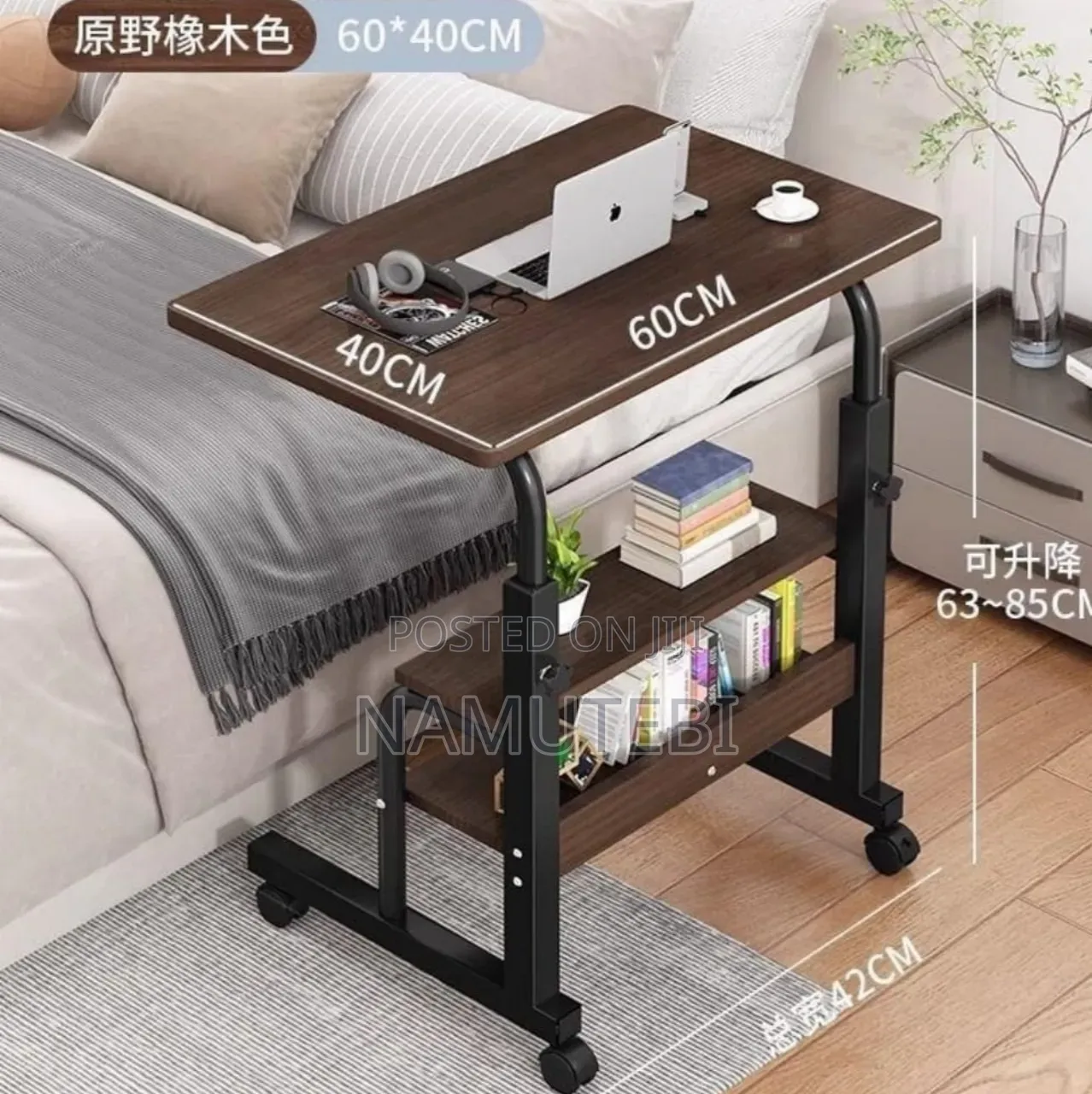 Adjustable Laptop Table / Working Station With a Book Shelf