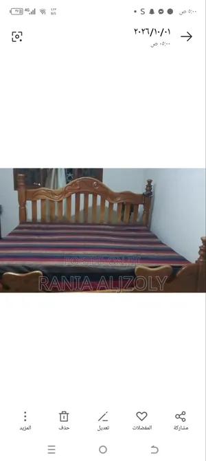 6x6 Wooden Bed for Sale – Good Condition
