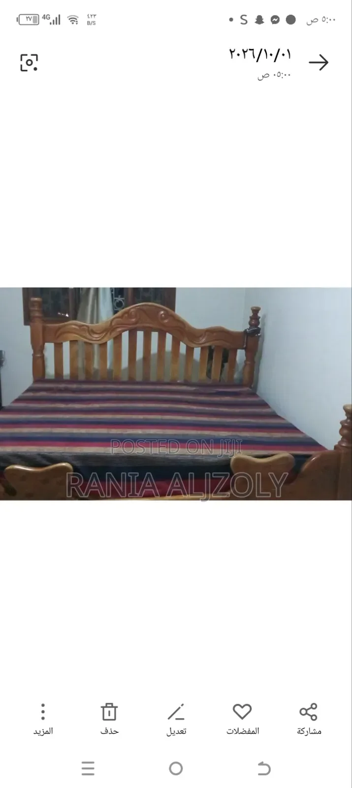 6x6 Wooden Bed for Sale – Good Condition
