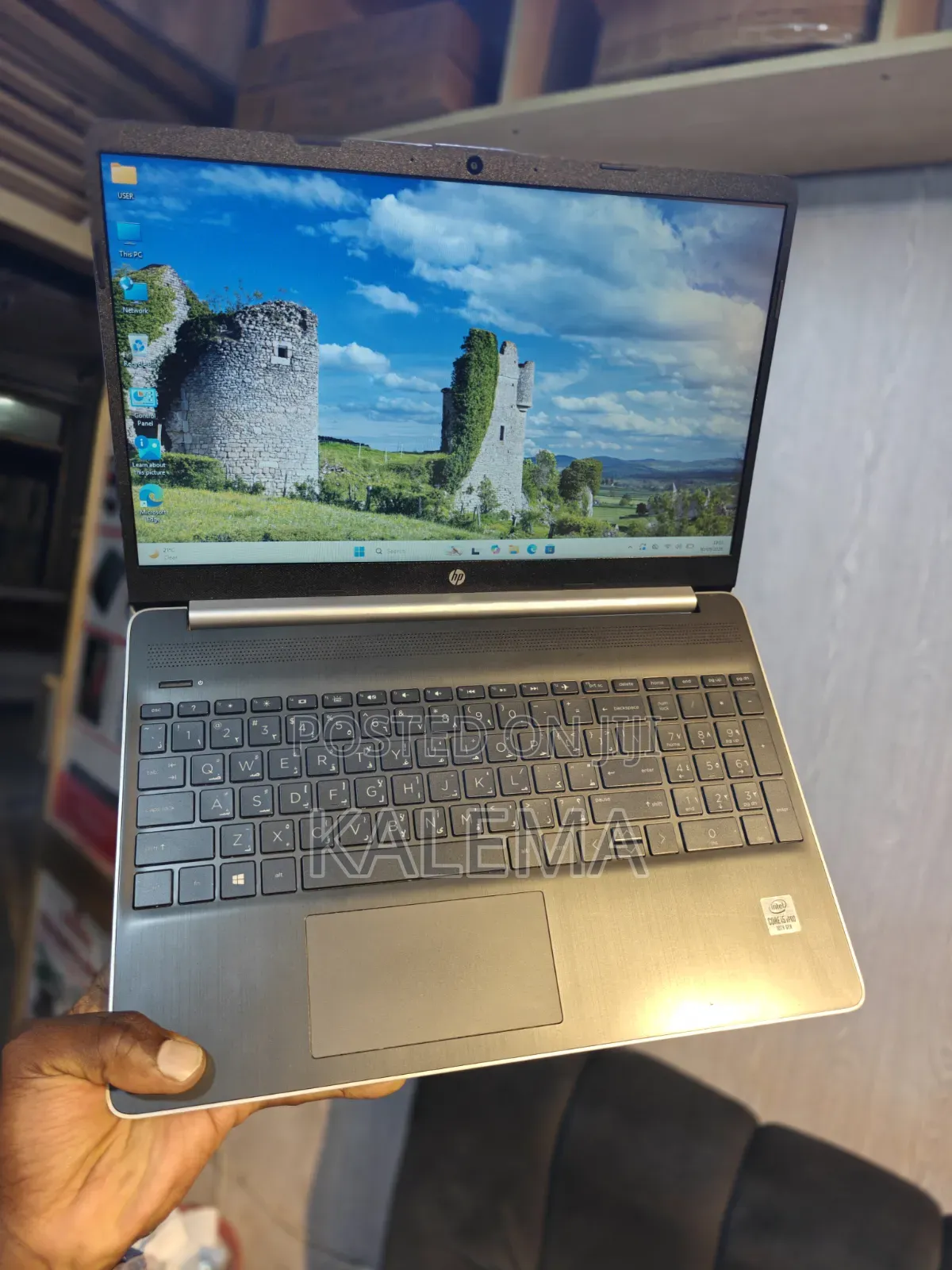 New Laptop HP 15S 8GB Intel Core i5 SSD 256GB