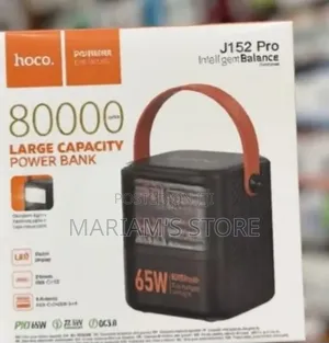 Large Capacity Power Bank 80000