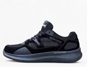 Men’s Classic Black Skechers Quantum Flex Sneakers