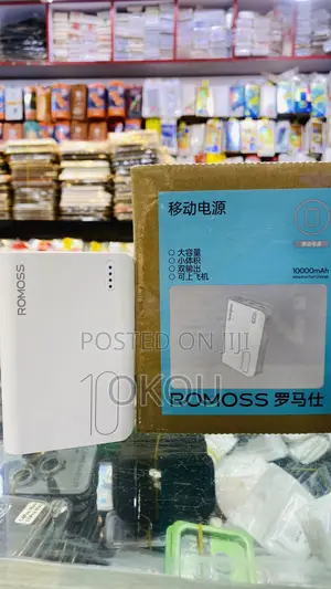 Romoss 10000mAh Powerbank