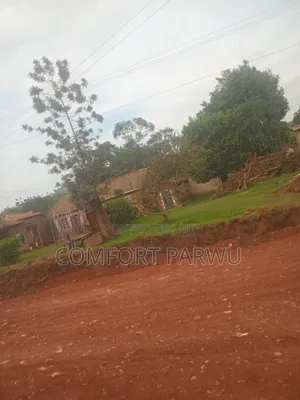 Nalugala Entb Rd