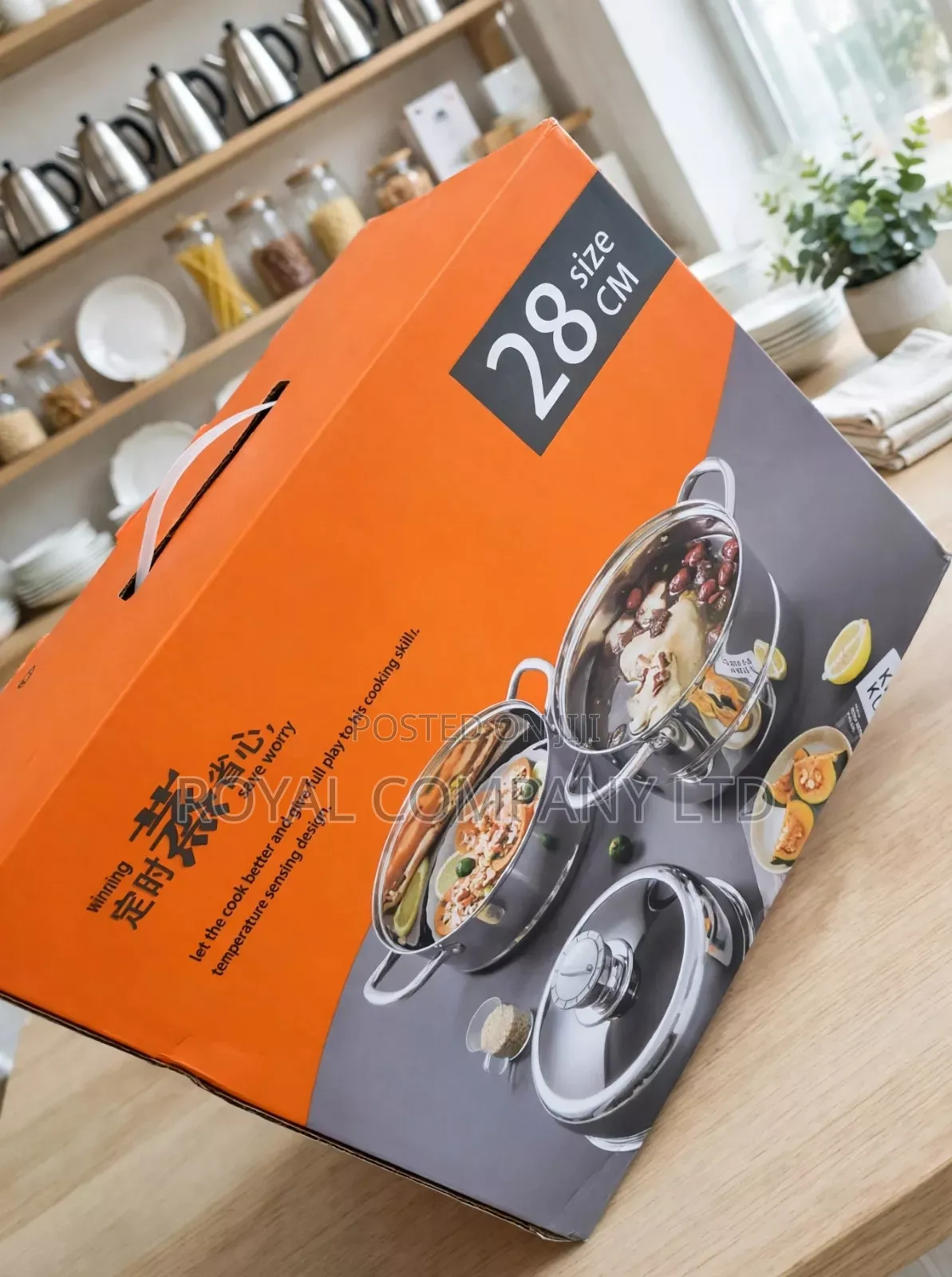 Food Steamer 28cm