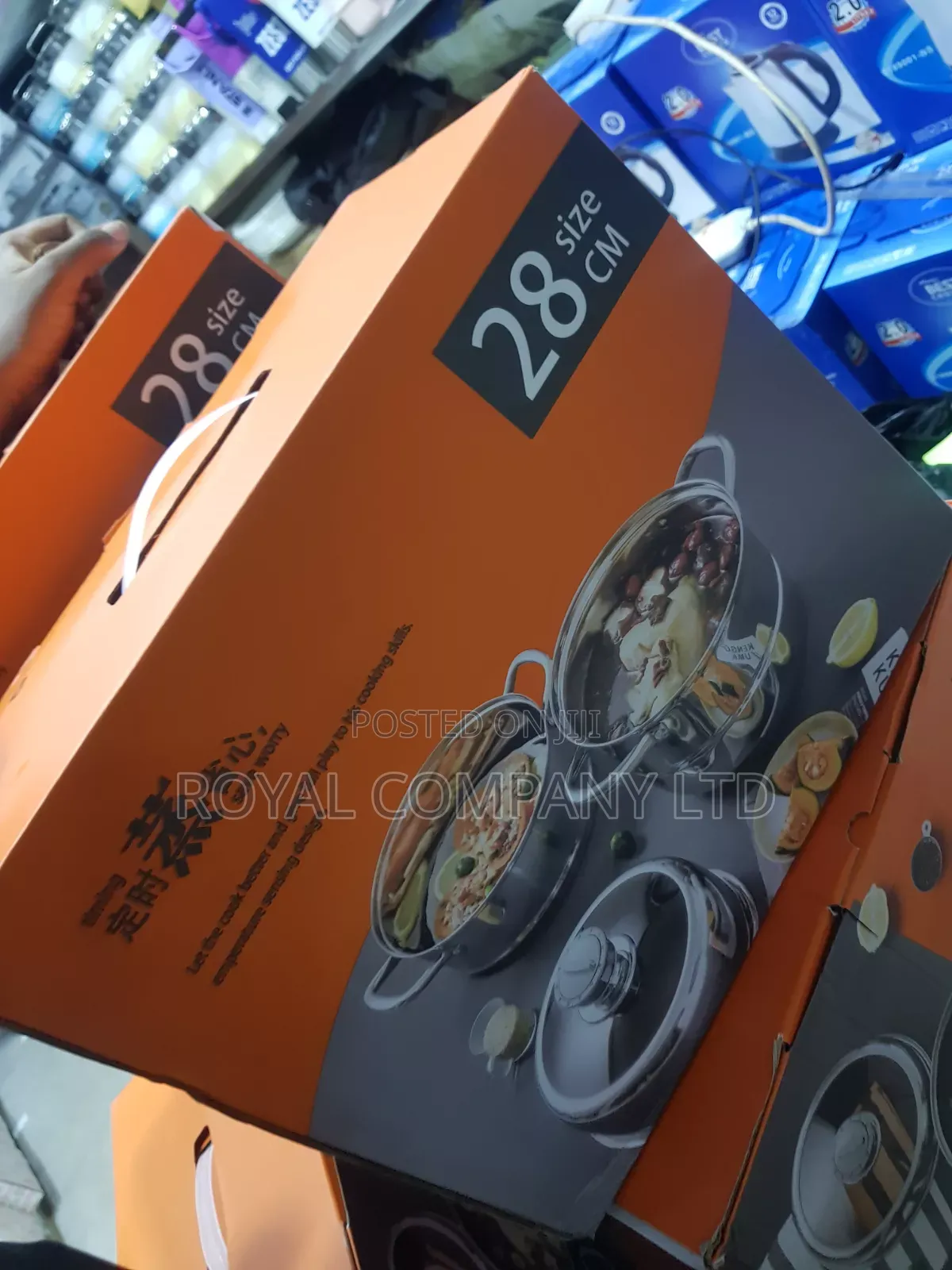 Food Steamer 28cm