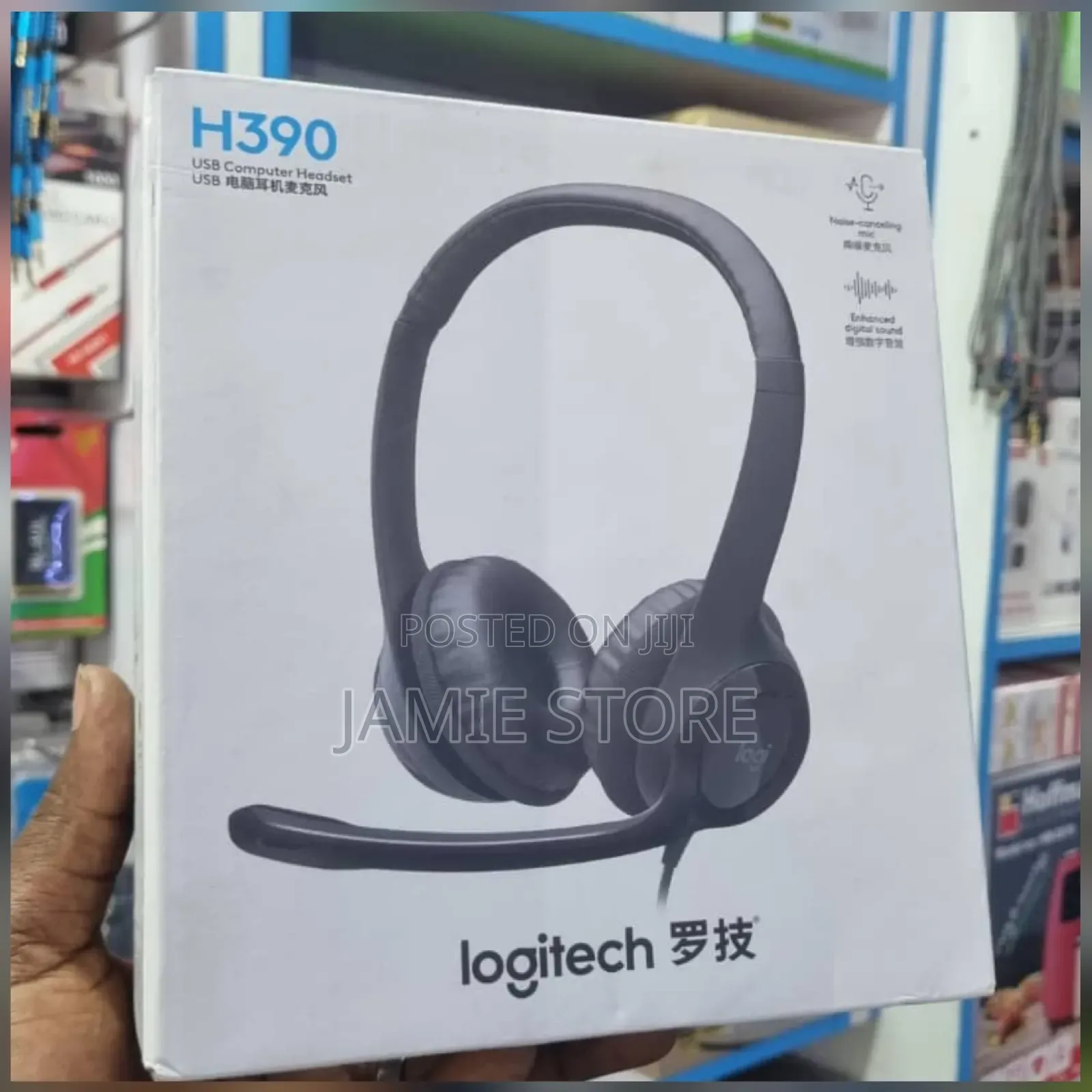 Logitech H390 Headset/ Skype Headset/ USB Headphones