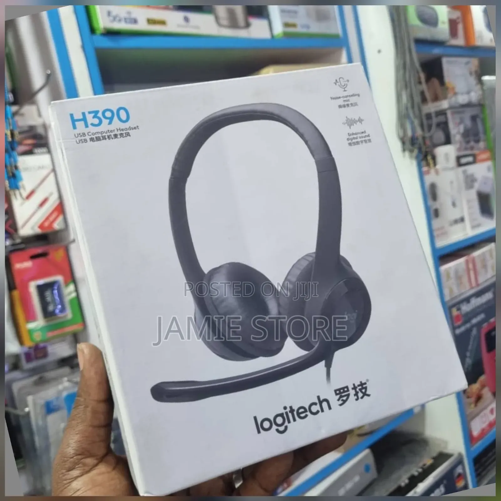 Logitech H390 Headset/ Skype Headset/ USB Headphones
