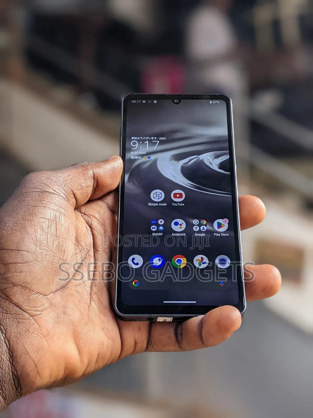 Sharp Aquos Sense6 64 GB Black