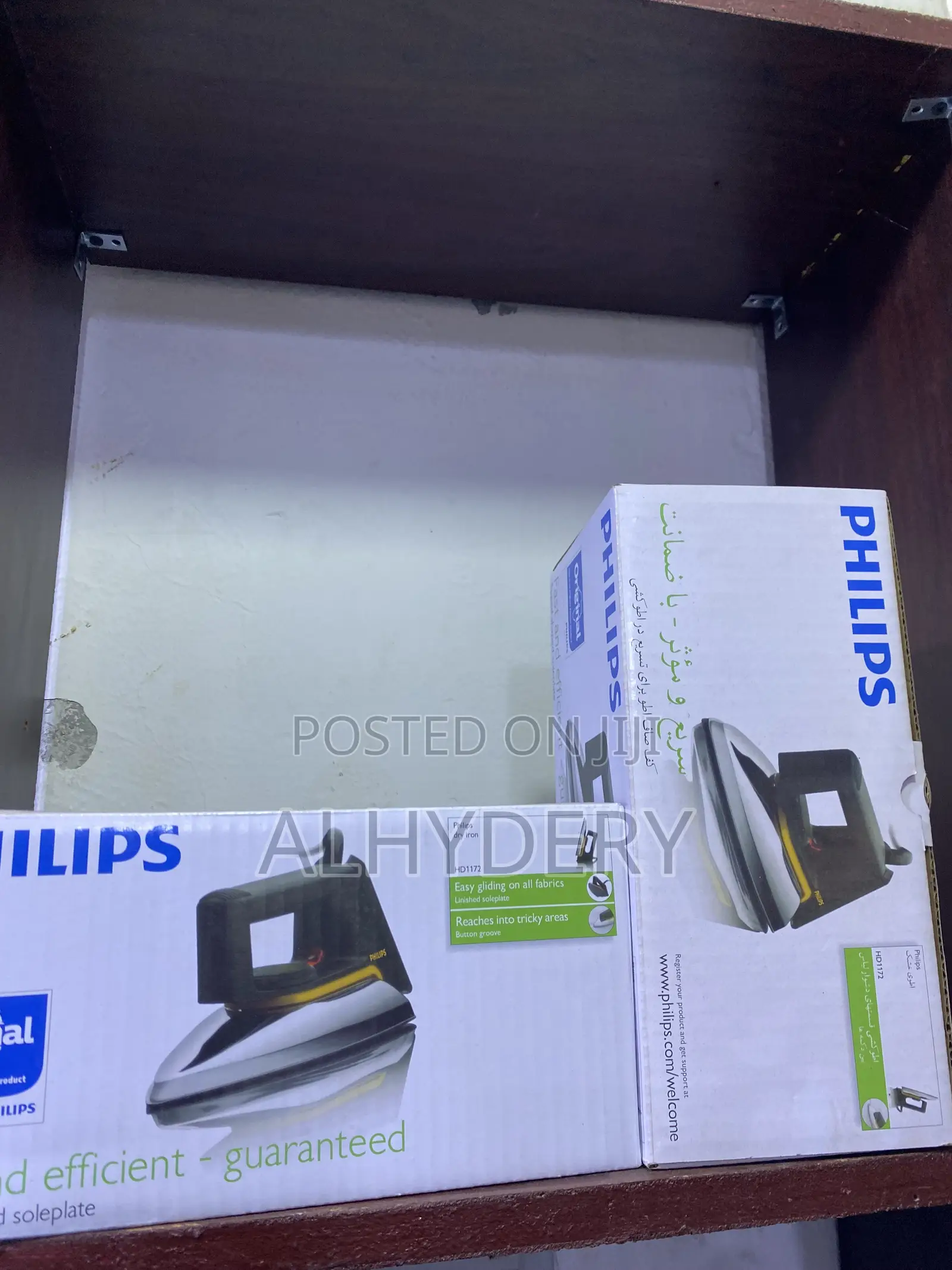 Phillips Flat Iron