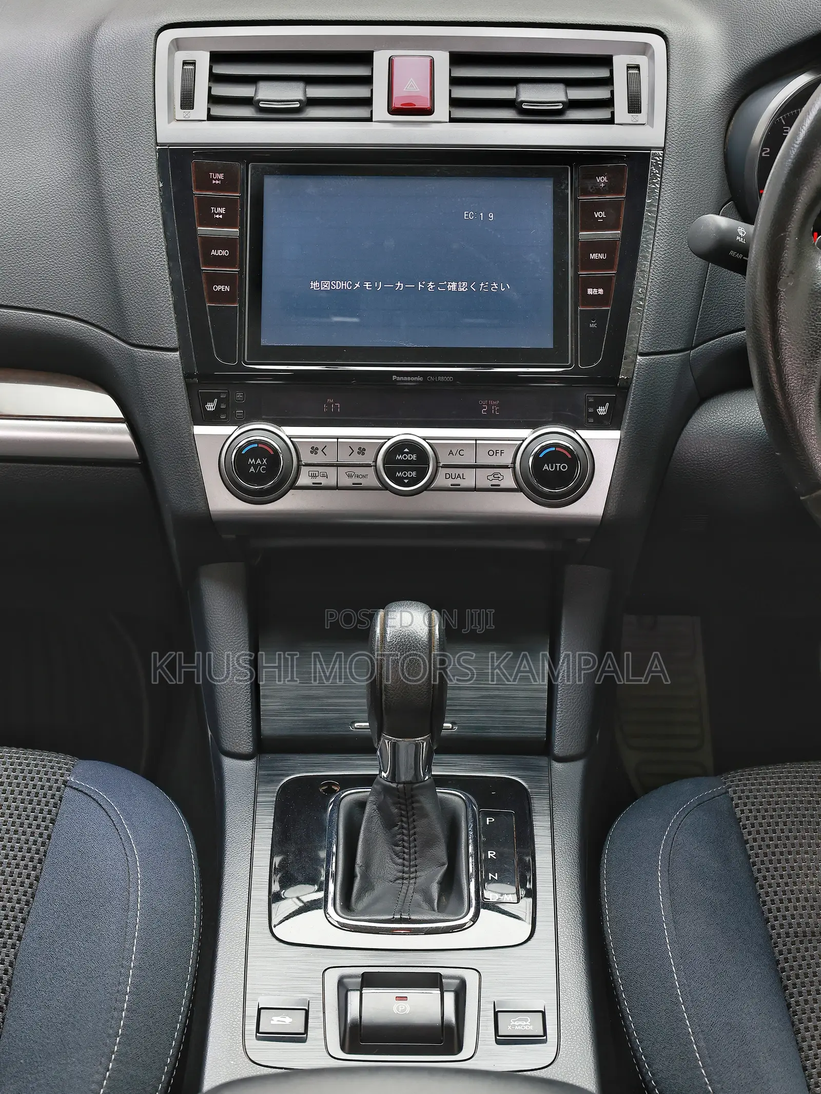 Subaru Outback 2015 Beige