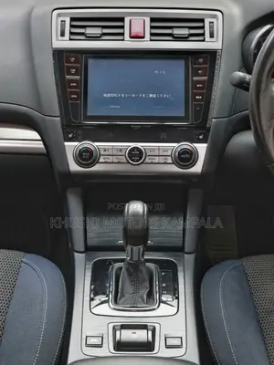 Subaru Outback 2015 Beige