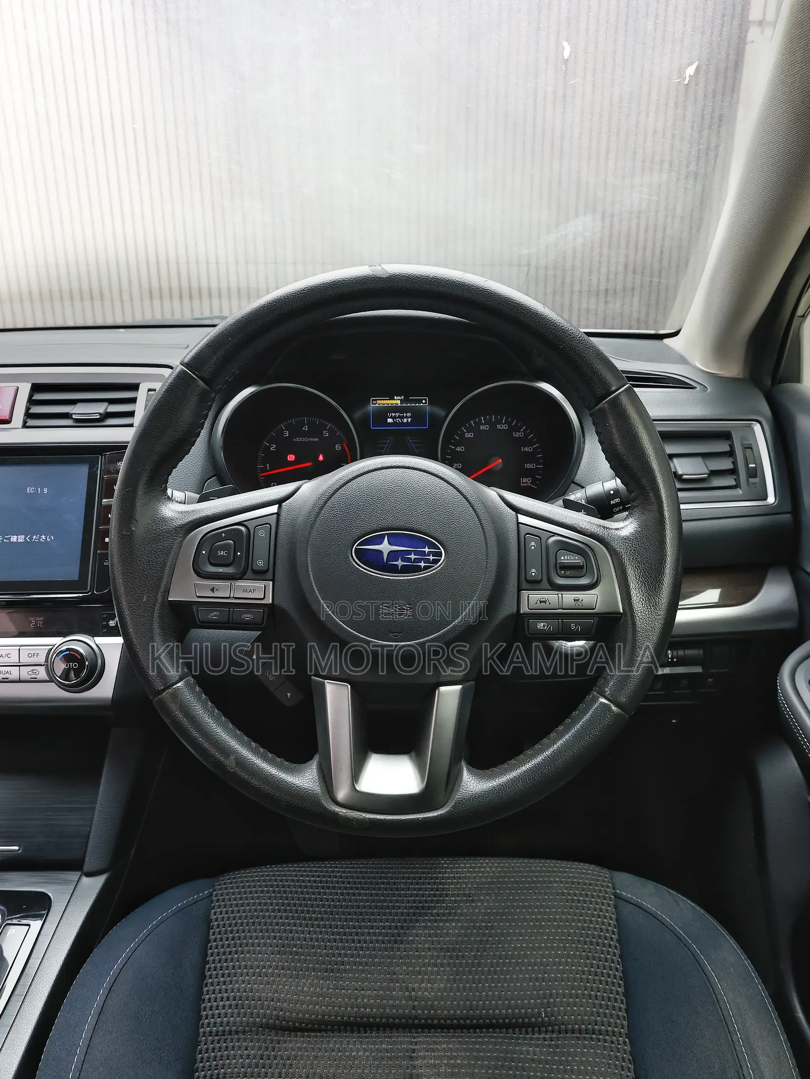 Subaru Outback 2015 Beige