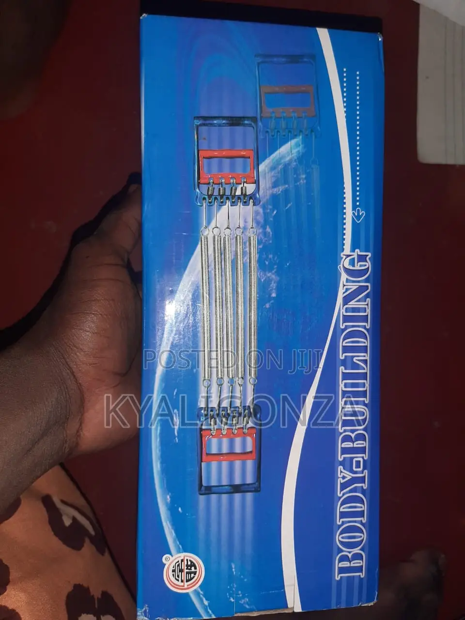 Chest Expander