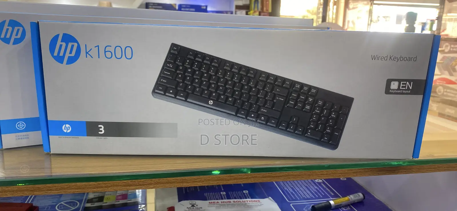 HP K1600 Wired Keyboard