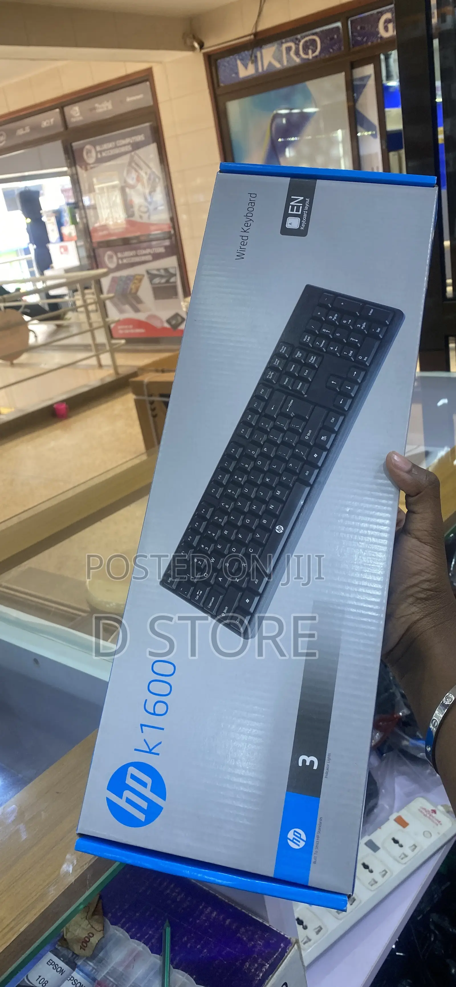 HP K1600 Wired Keyboard