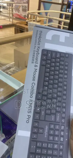Lenovo Thinkplus Keyboard and Mouse Combo KM115pro
