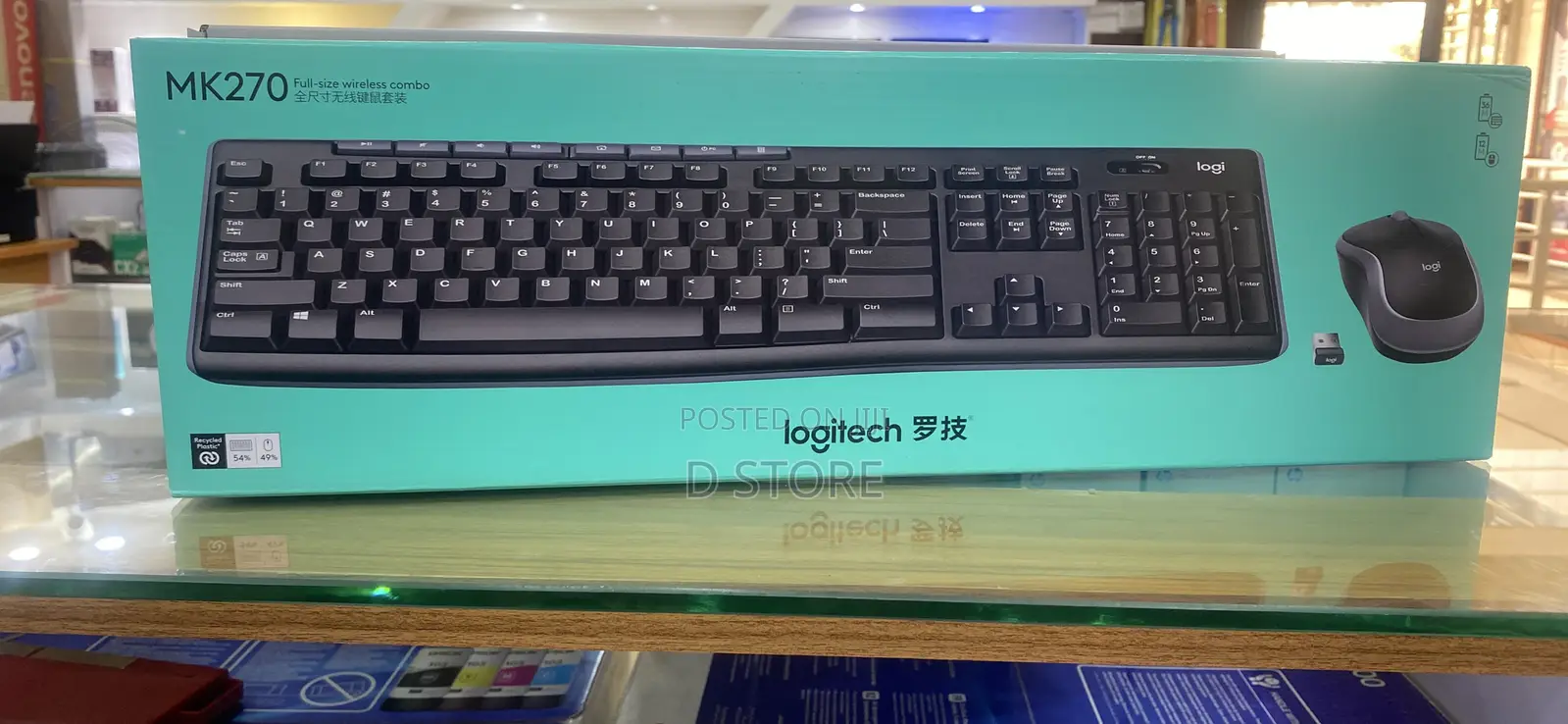 Logitech Wireless Keyboard and Mouse Mk270