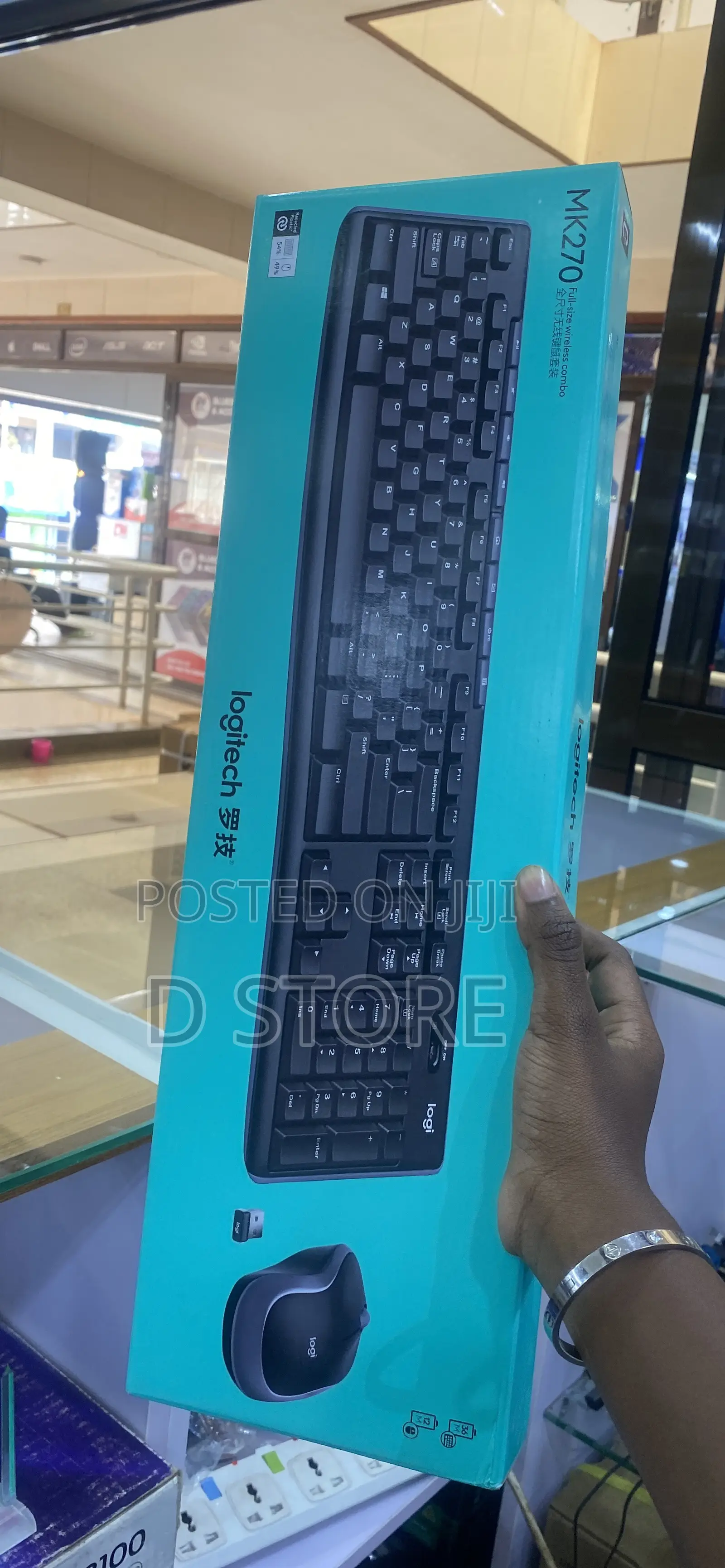 Logitech Wireless Keyboard and Mouse Mk270