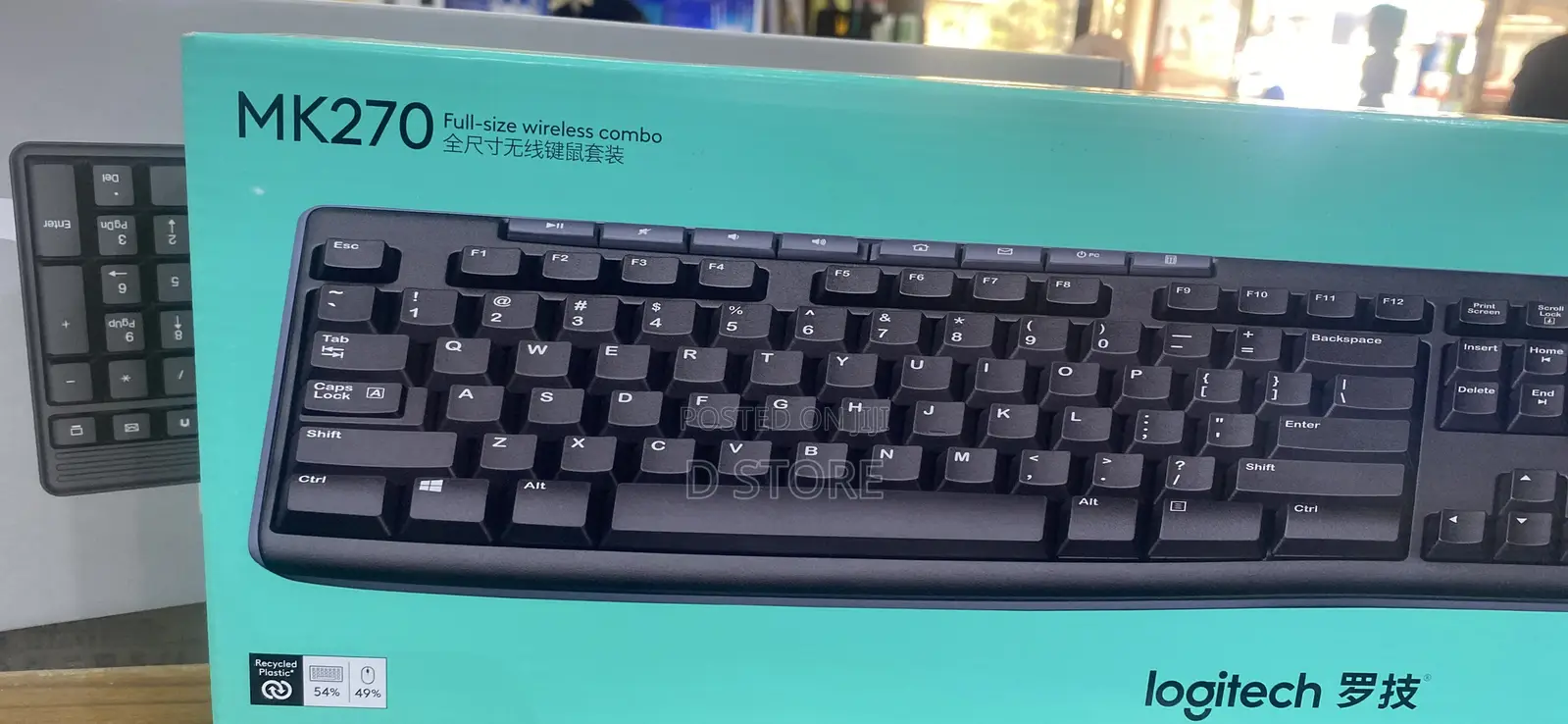 Logitech Wireless Keyboard and Mouse Mk270
