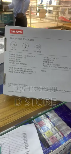 Lenovo Thinkplus K120 Wired Keyboard