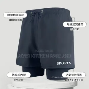 Men’s Gym Swimming Double-Layer Shorts Sports, Training Activewear