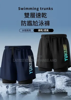 Men’s Gym Swimming Double-Layer Shorts Sports, Training Activewear