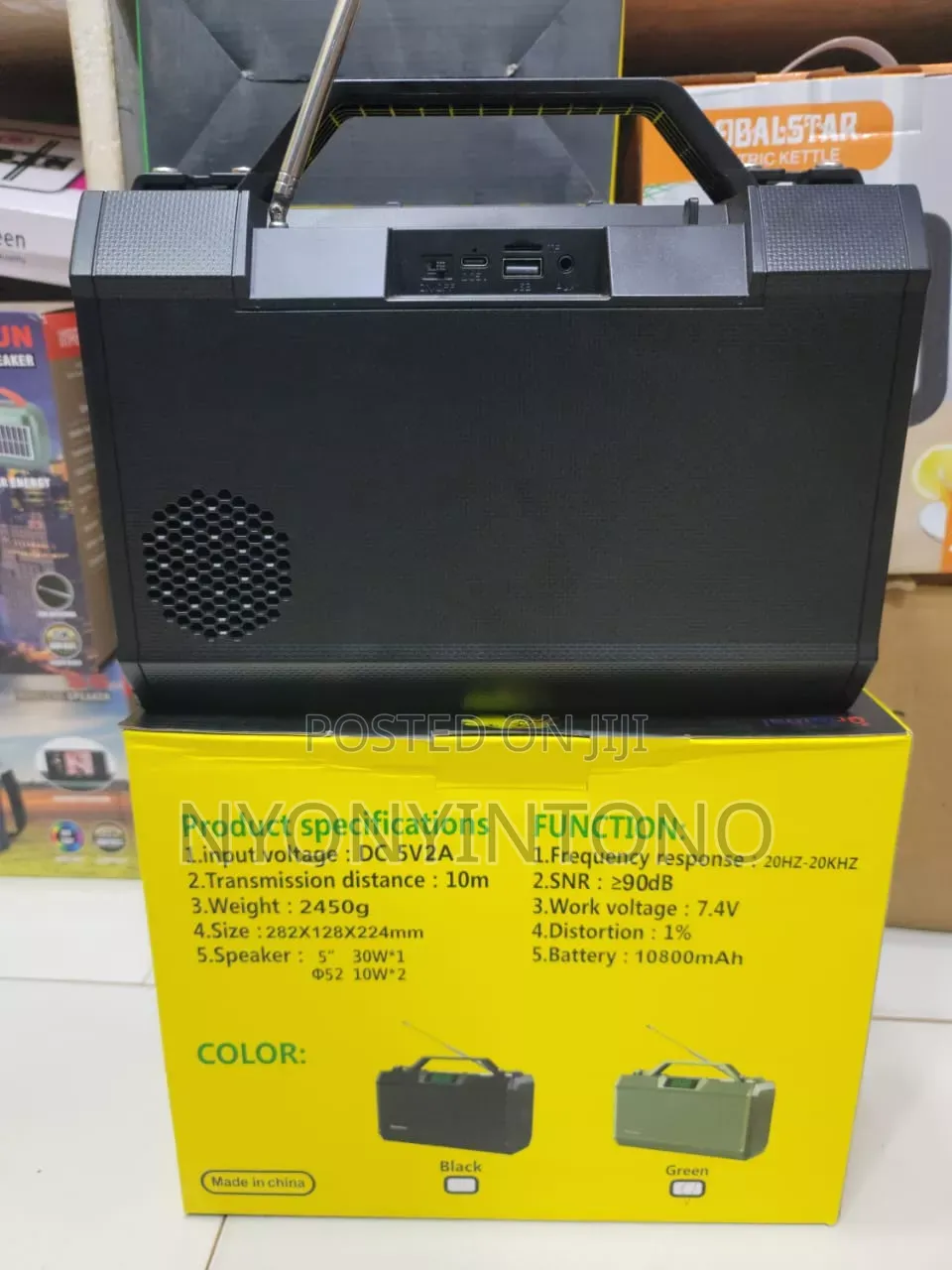 Ln-5216bt Boombest Super Bass Speaker