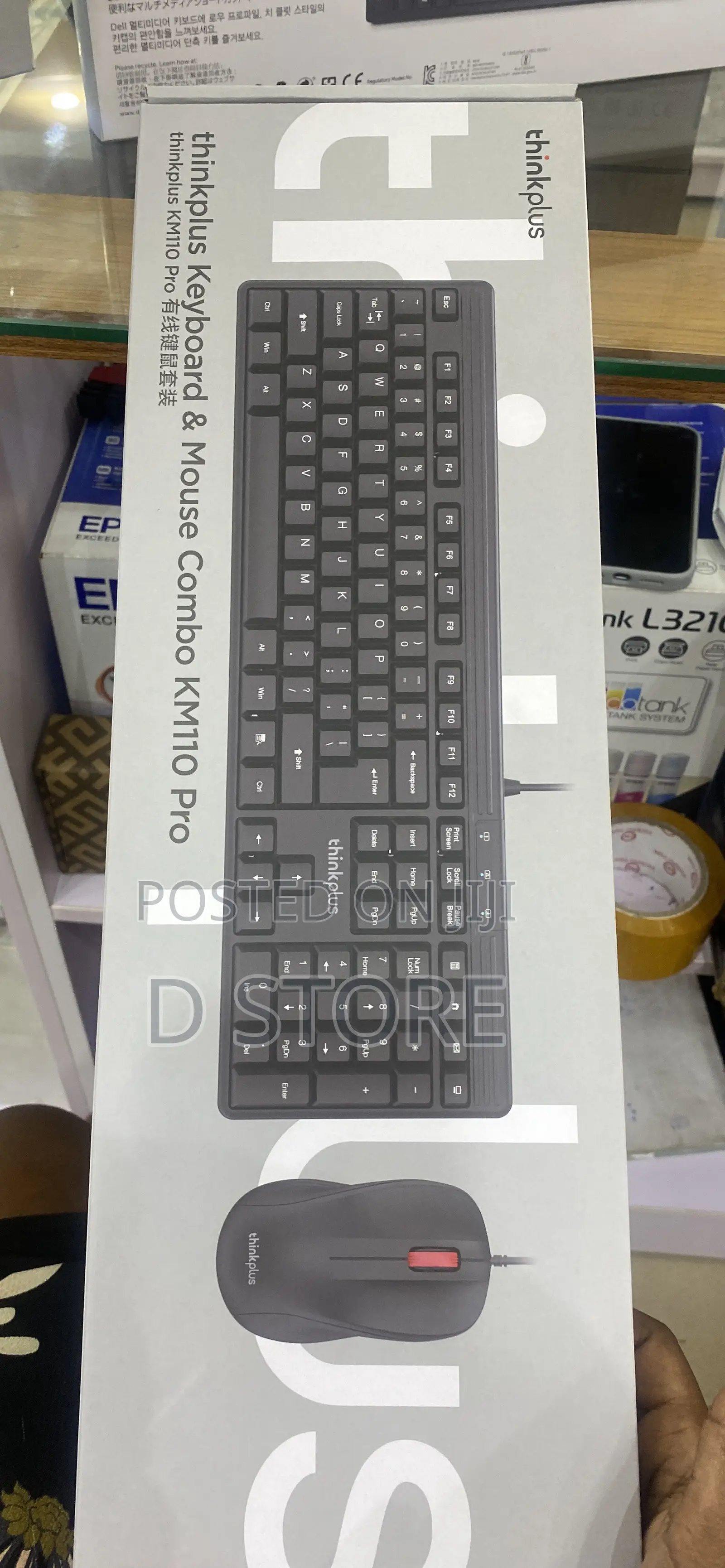 Lenovo Thinkplus Keyboard and Mouse Combo KM110 Pro
