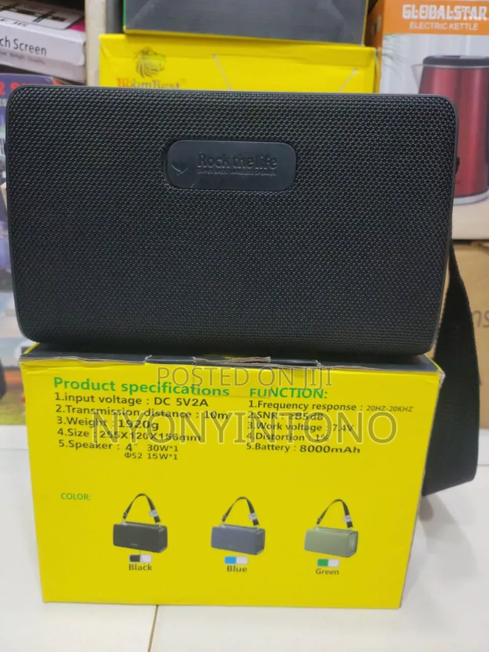 Ln-711bt Boombest Super Bass Wireless Speaker