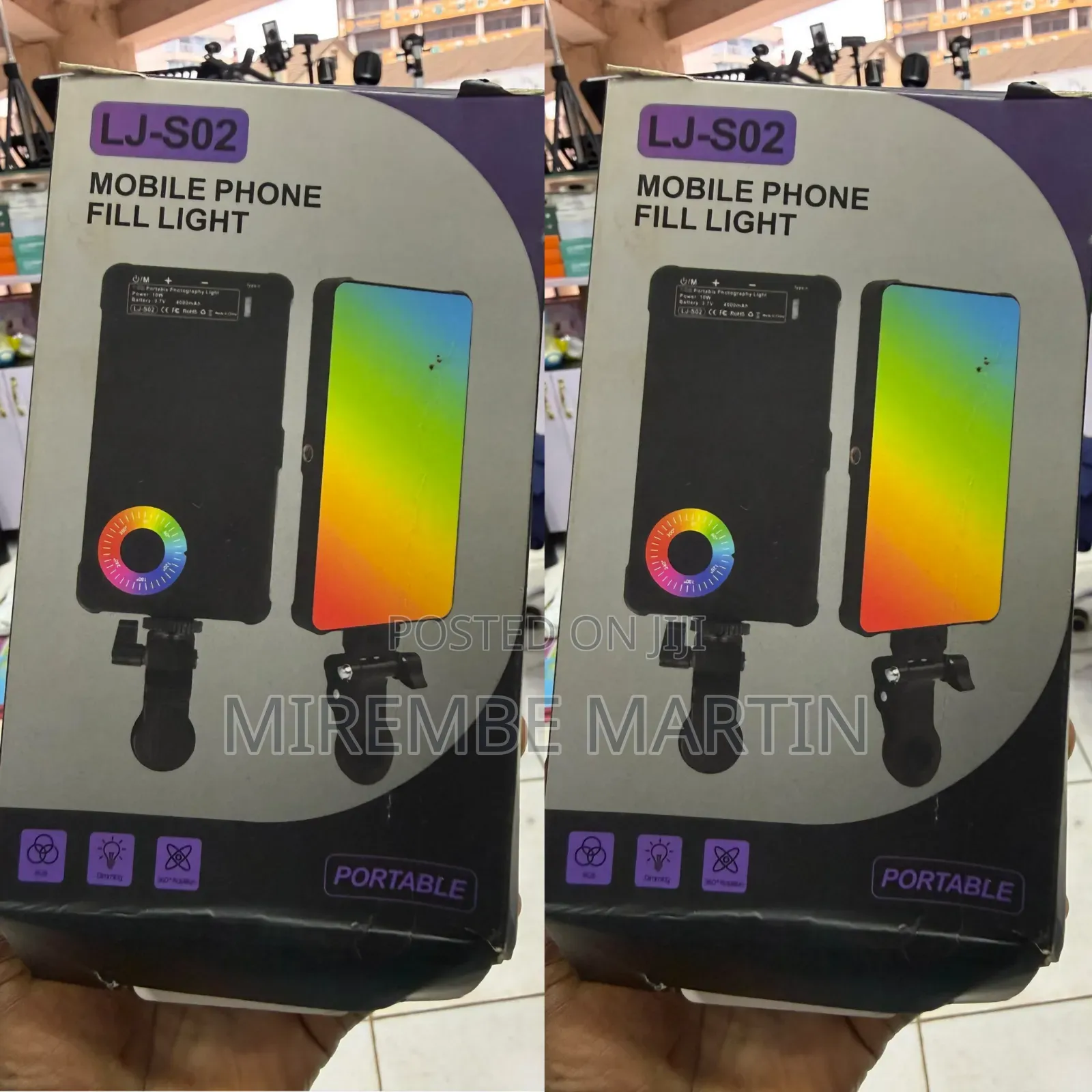 Shows an LJ-S02 Mobile Phone Fill Light Box.