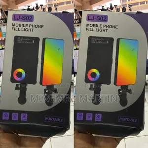 Shows an LJ-S02 Mobile Phone Fill Light Box.