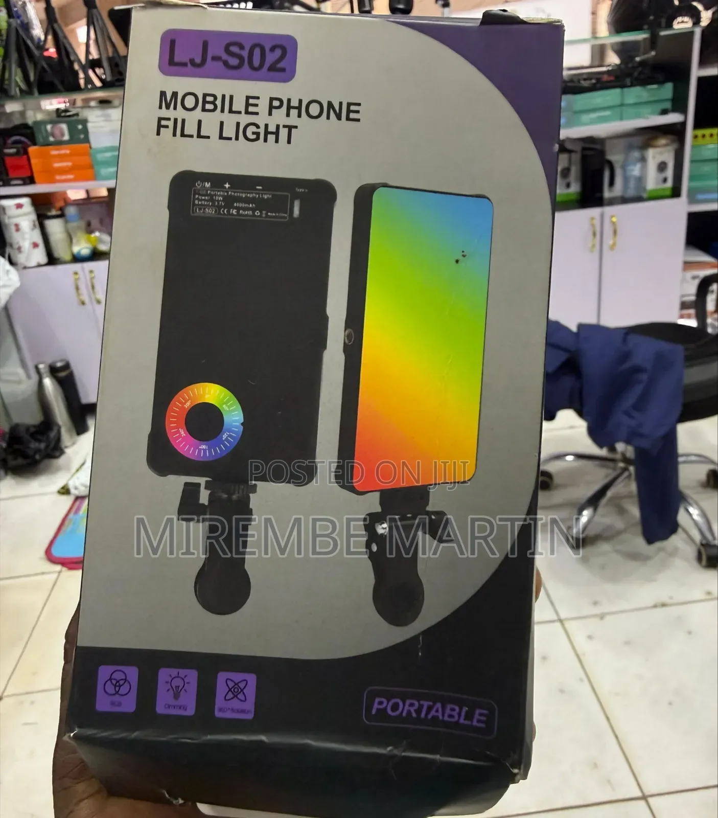 Shows an LJ-S02 Mobile Phone Fill Light Box.