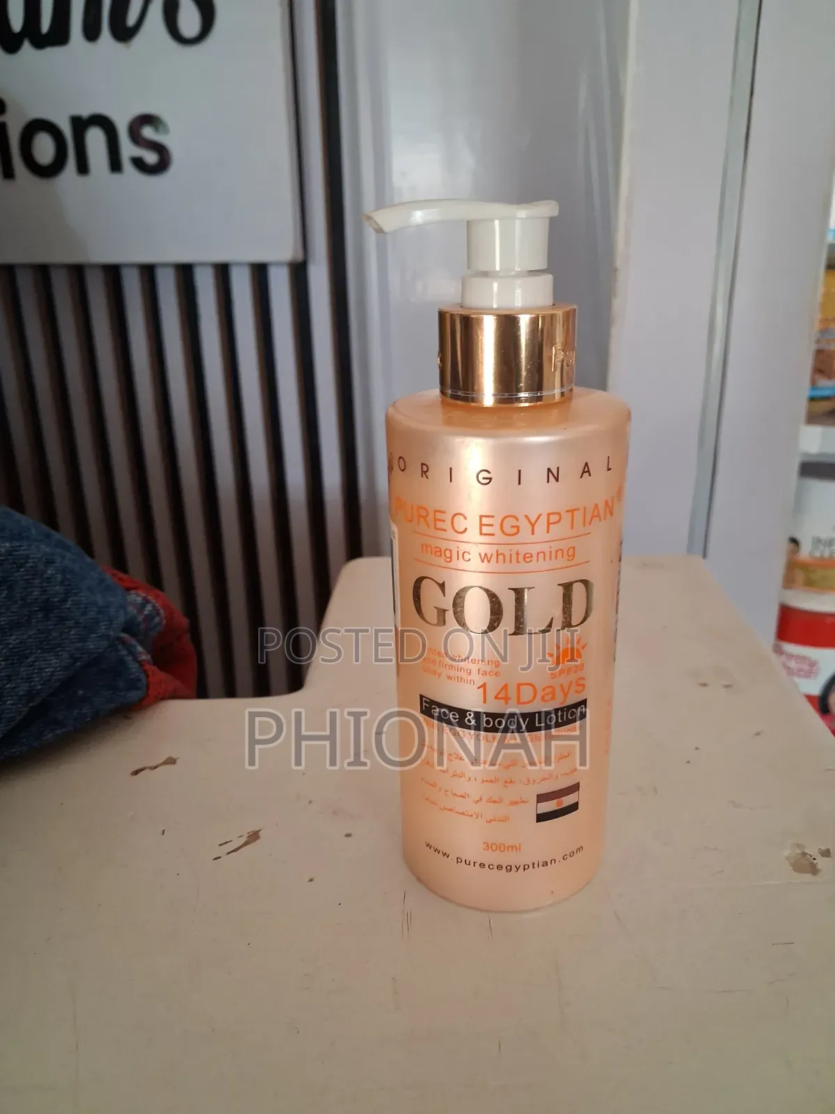 Pure Egyptian Magic Whitening Gold