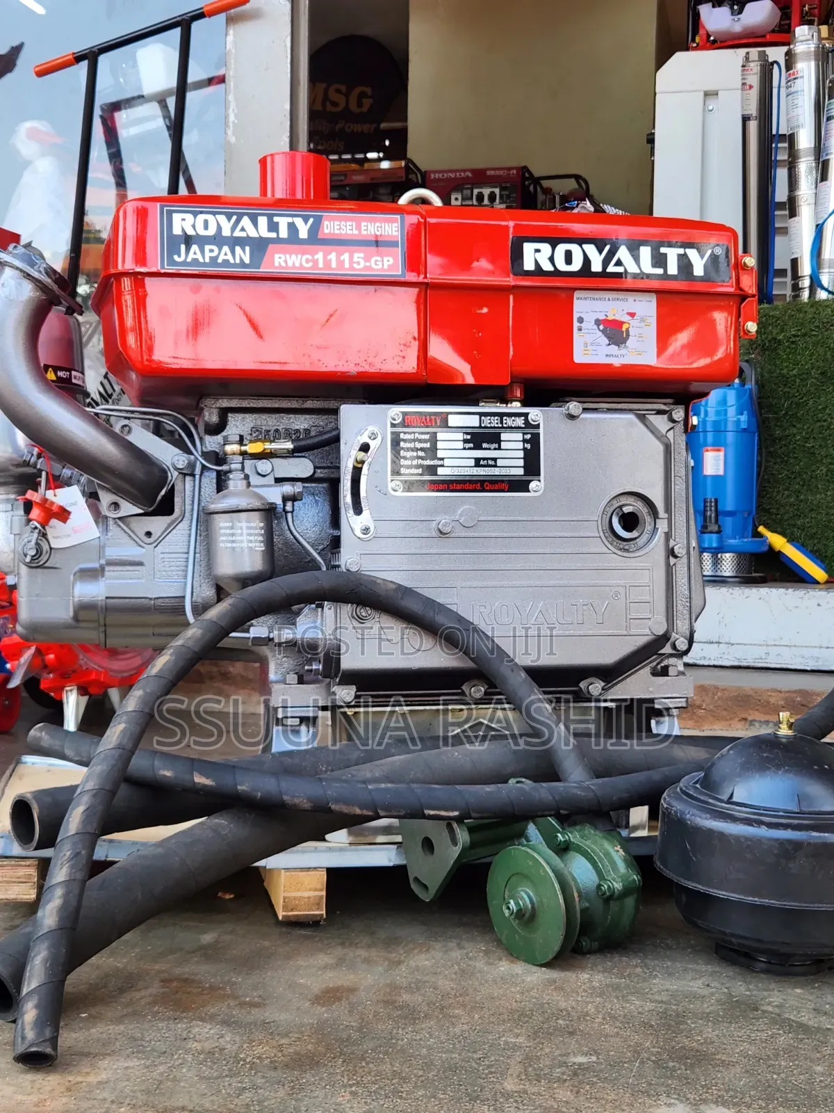 Water Cold Engine