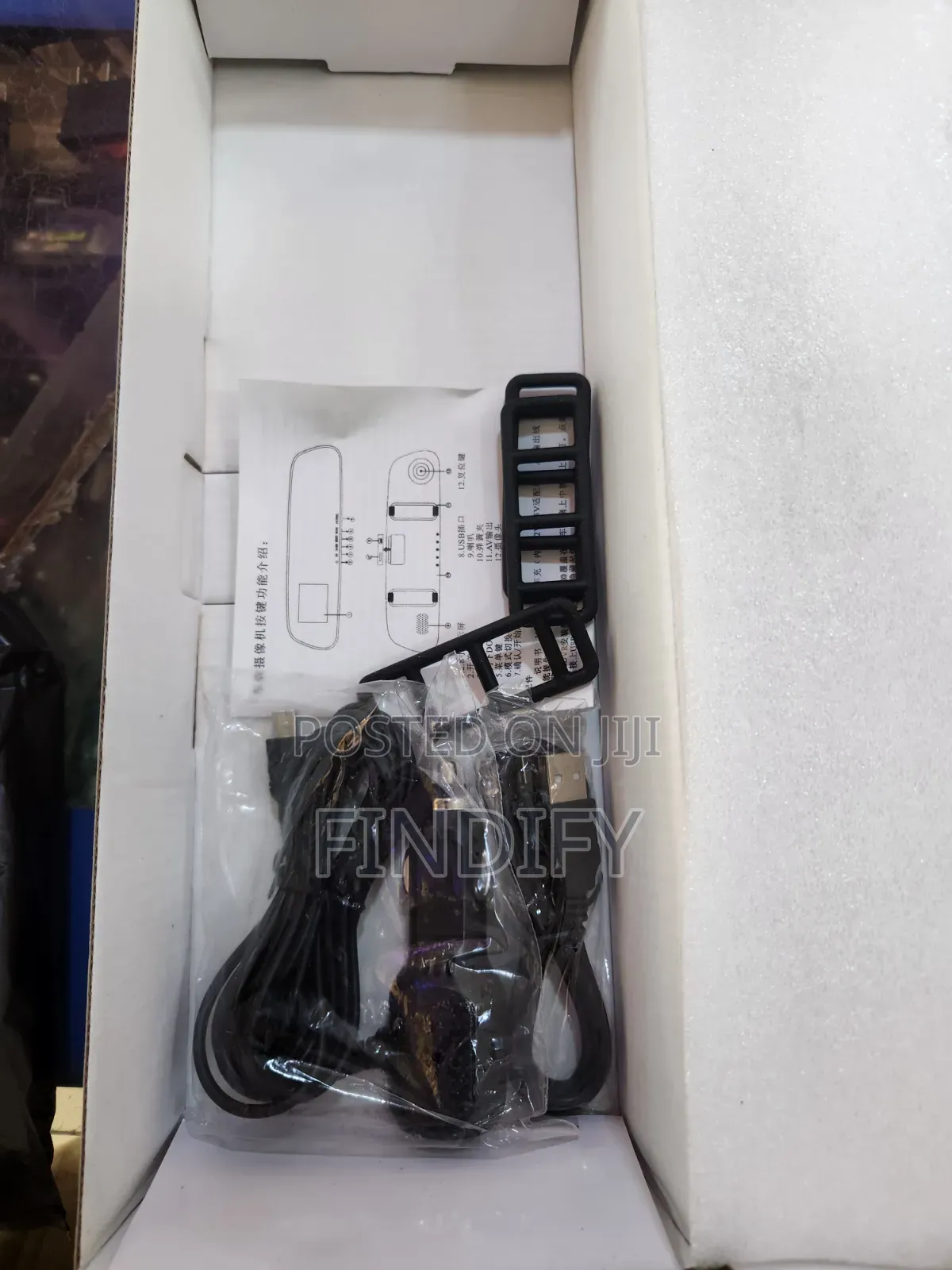 Vehicle Blackbox DVR Full HD. Front/Rear View Camera Full Color