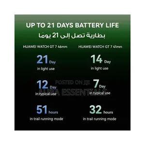 HUAWEI WATCH GT 7 46mm Black