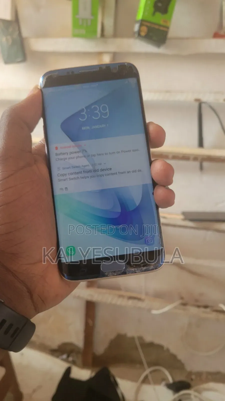 Samsung Galaxy S7 edge 32 GB Blue