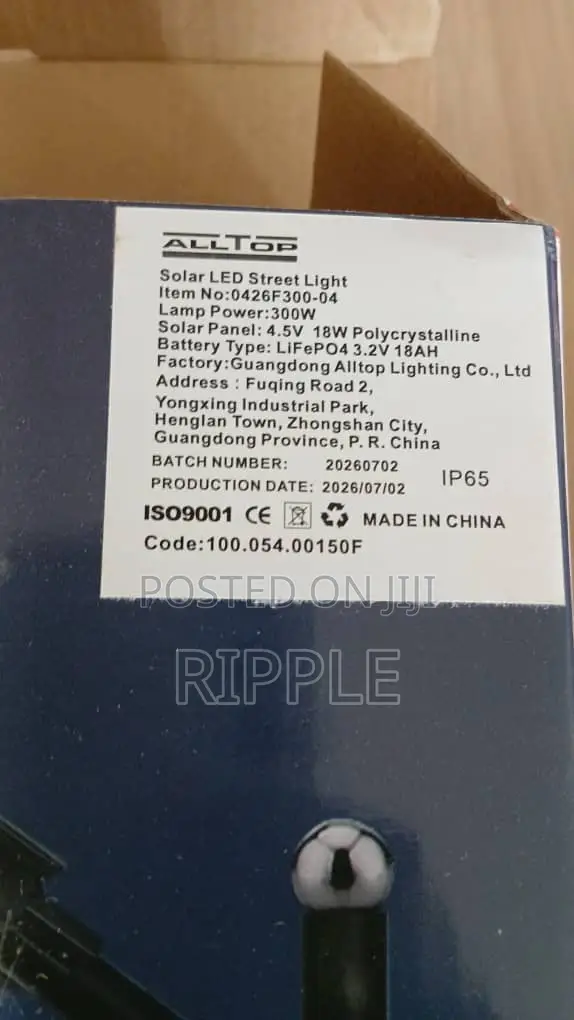 300W Solar Street Light With Lithium Battery Remote Control