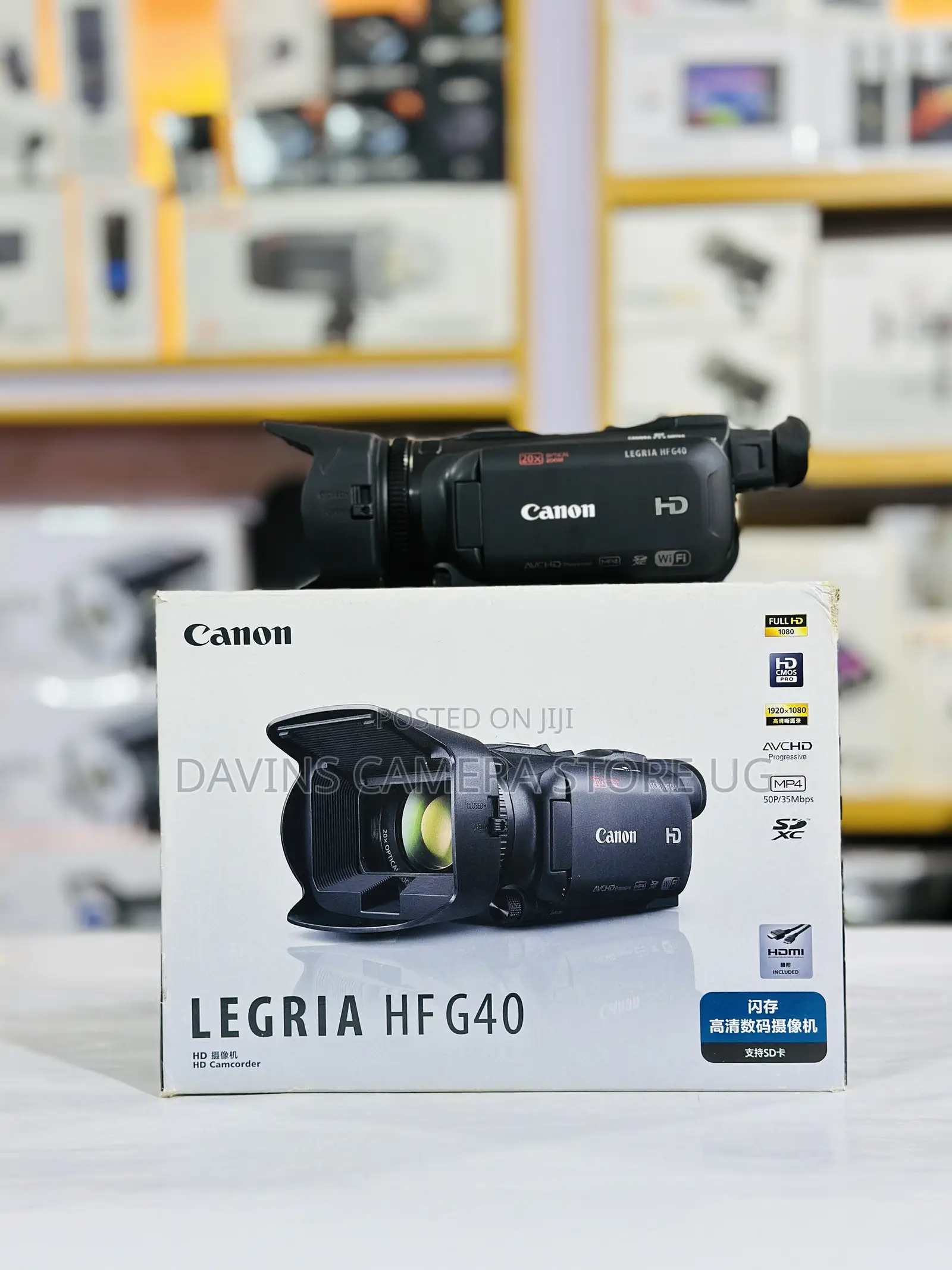 Canon Legria Hgf40