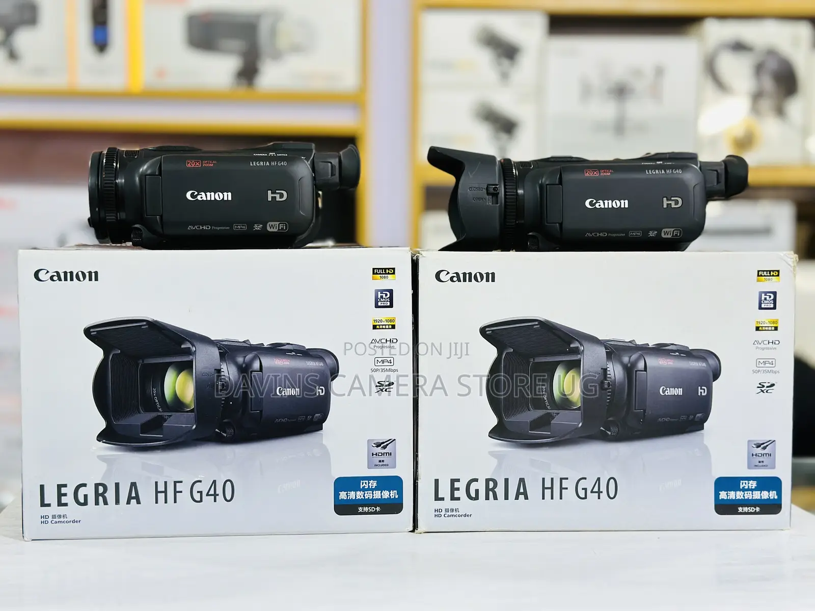 Canon Legria Hgf40