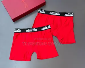 Branded Under Wear