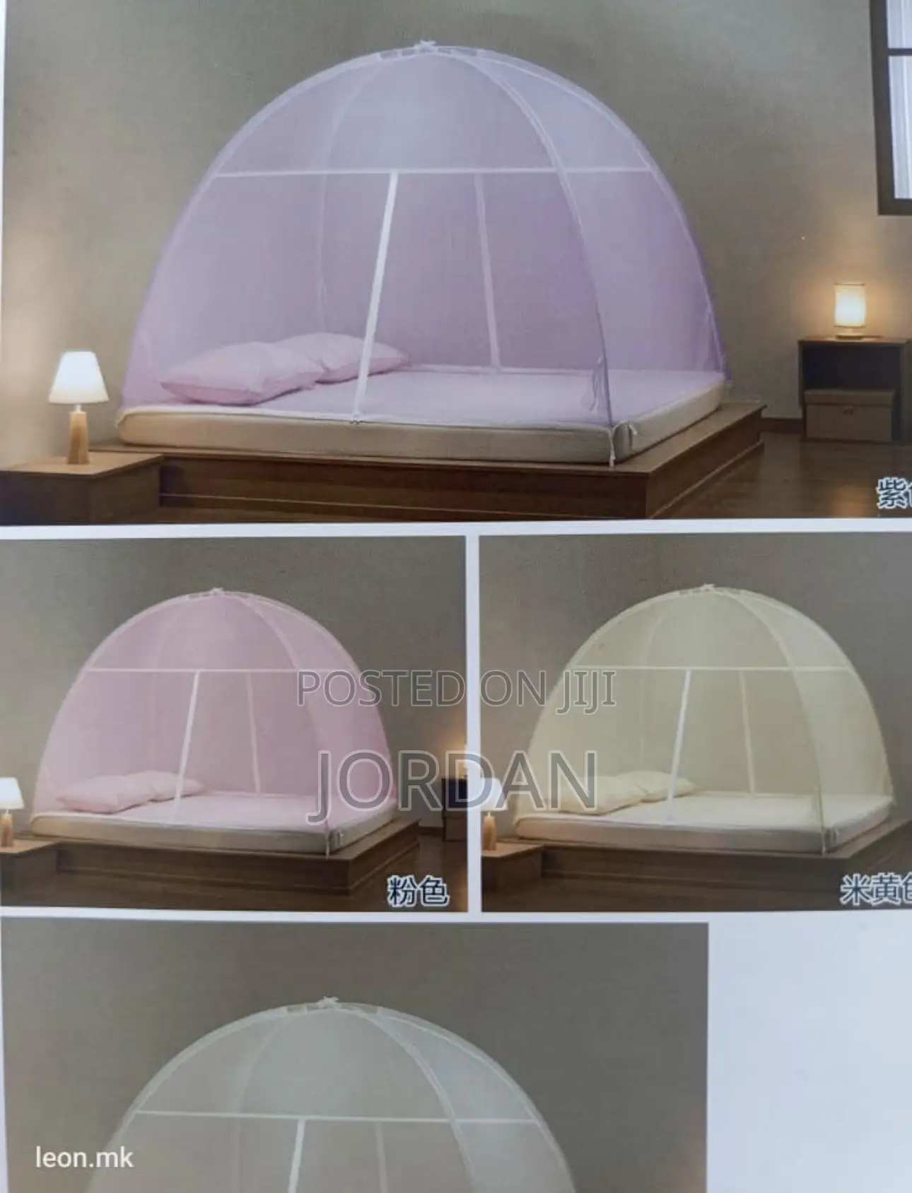 Tents Mosquito Nets